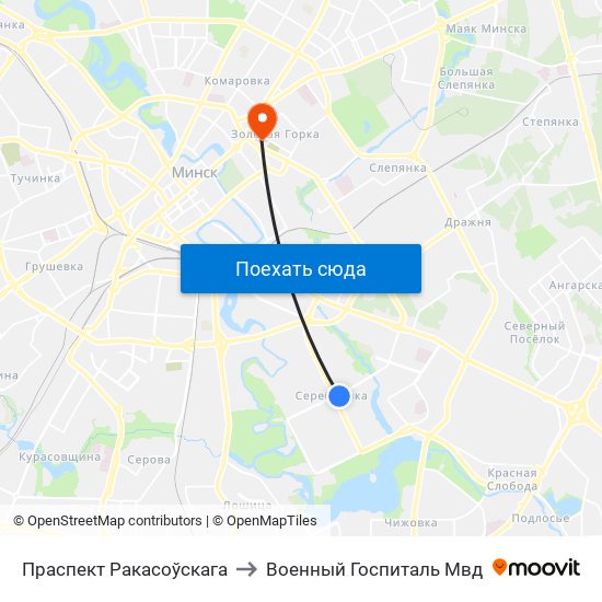 Праспект Ракасоўскага to Военный Госпиталь Мвд map