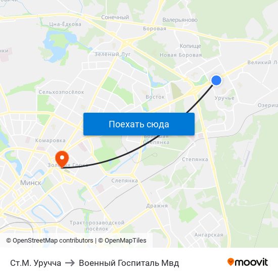 Ст.М. Уручча to Военный Госпиталь Мвд map