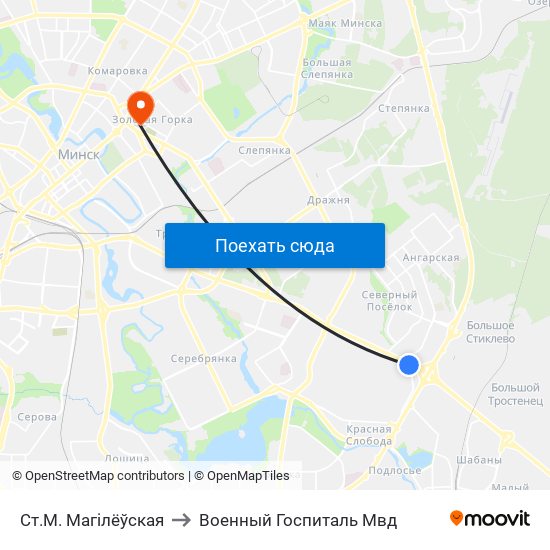 Ст.М. Магілёўская to Военный Госпиталь Мвд map