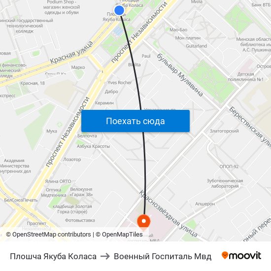 Плошча Якуба Коласа to Военный Госпиталь Мвд map