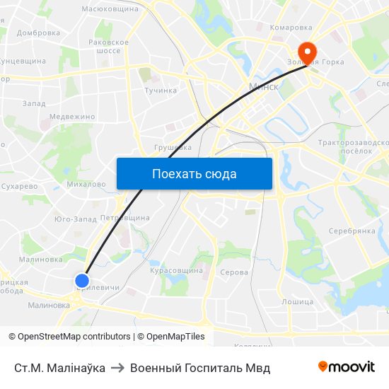 Ст.М. Малінаўка to Военный Госпиталь Мвд map