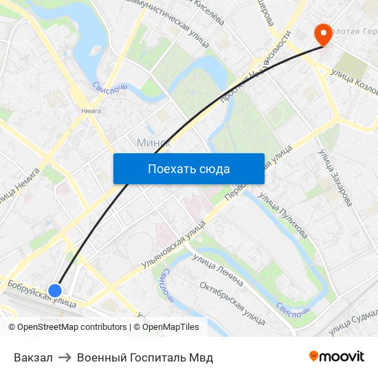 Вакзал to Военный Госпиталь Мвд map