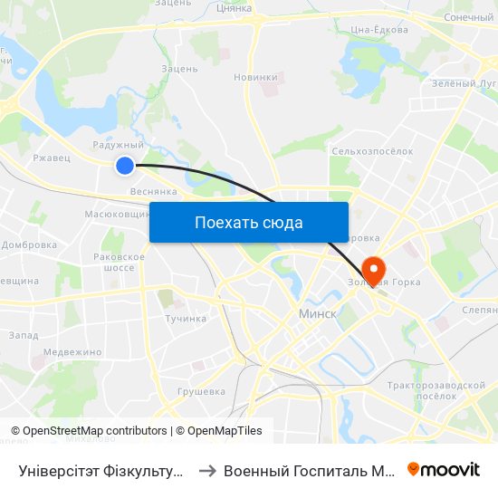Універсітэт Фізкультуры to Военный Госпиталь Мвд map