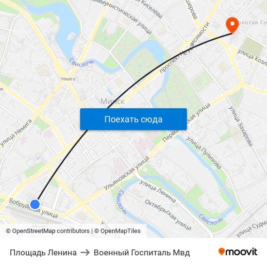 Площадь Ленина to Военный Госпиталь Мвд map