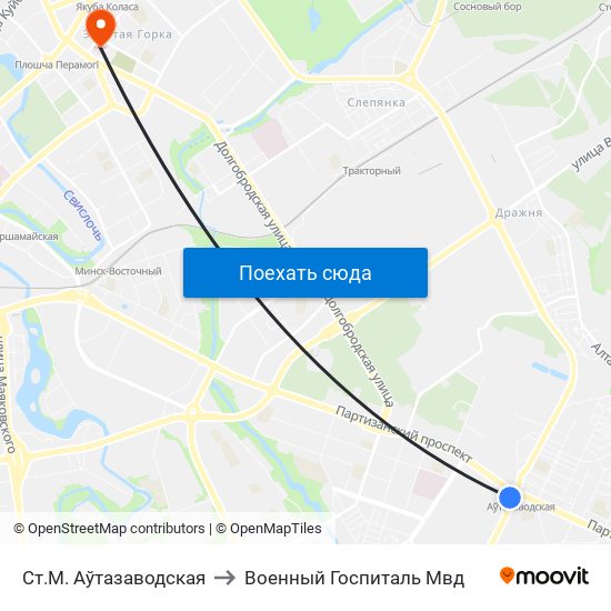 Ст.М. Аўтазаводская to Военный Госпиталь Мвд map