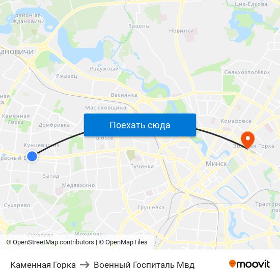 Каменная Горка to Военный Госпиталь Мвд map