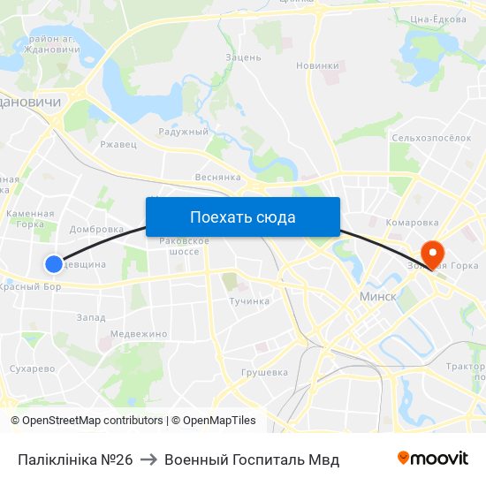 Паліклініка №26 to Военный Госпиталь Мвд map