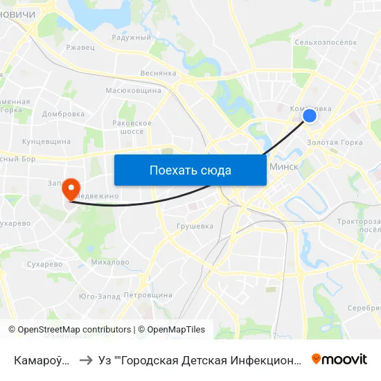 Камароўскі Рынак to Уз ""Городская Детская Инфекционная Клиническая Больница"" map
