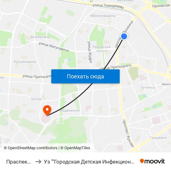 Праспект Пушкіна to Уз ""Городская Детская Инфекционная Клиническая Больница"" map