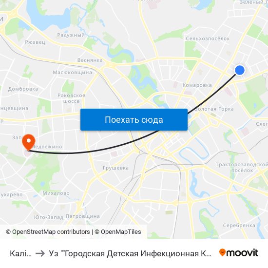 Калініна to Уз ""Городская Детская Инфекционная Клиническая Больница"" map