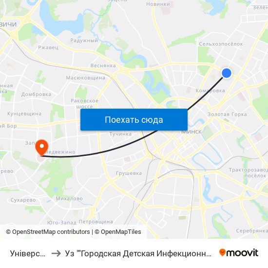 Універсам Рыга to Уз ""Городская Детская Инфекционная Клиническая Больница"" map