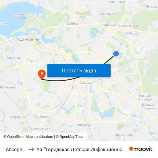 Абсерваторыя to Уз ""Городская Детская Инфекционная Клиническая Больница"" map