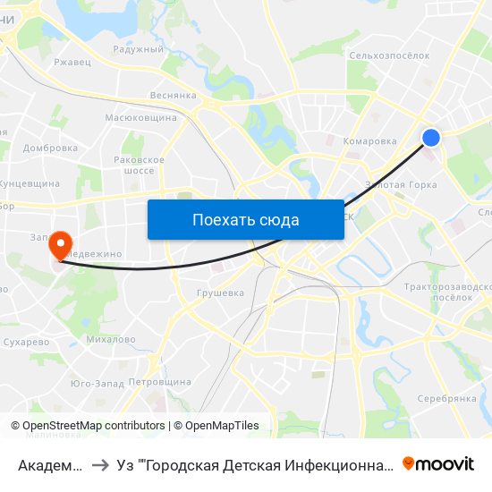 Академия Наук to Уз ""Городская Детская Инфекционная Клиническая Больница"" map