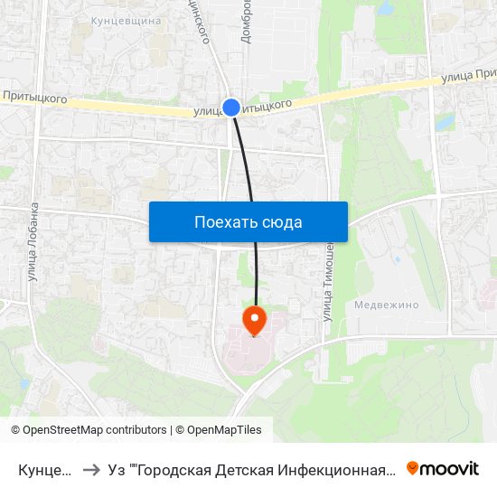 Кунцевщина to Уз ""Городская Детская Инфекционная Клиническая Больница"" map