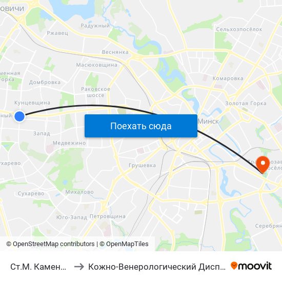 Ст.М. Каменная Горка to Кожно-Венерологический Диспансер, Филиал №1 map