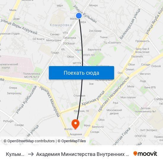 Кульман to Академия Министерства Внутренних Дел map