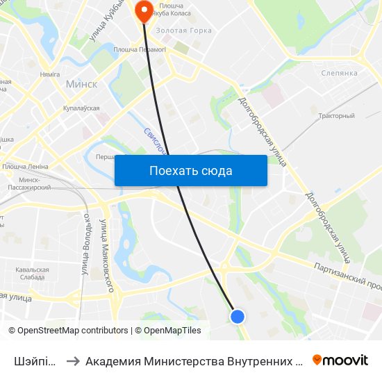 Шэйпічы to Академия Министерства Внутренних Дел map