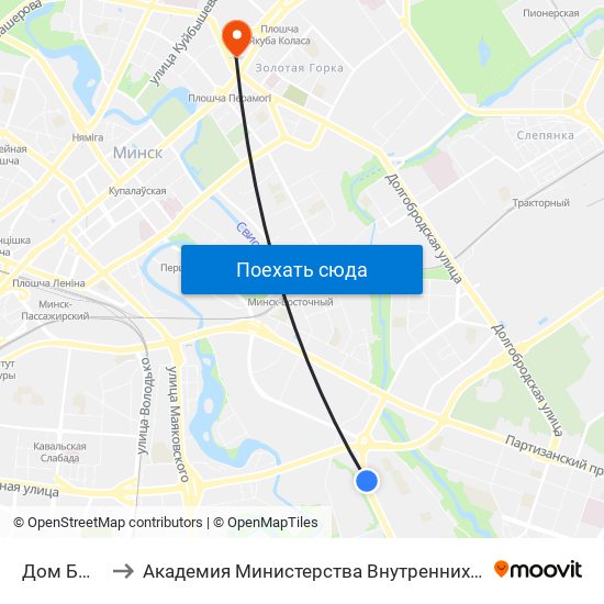 Дом Быту to Академия Министерства Внутренних Дел map