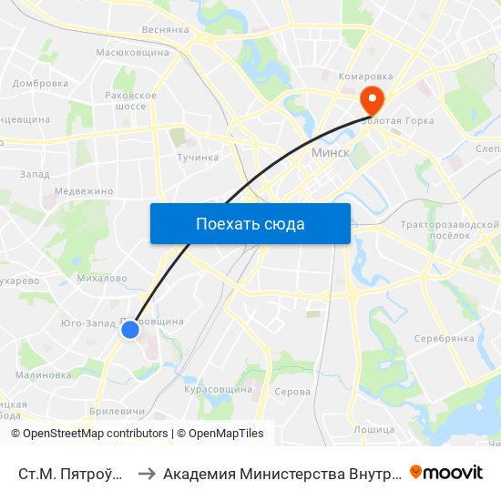 Ст.М. Пятроўшчына to Академия Министерства Внутренних Дел map