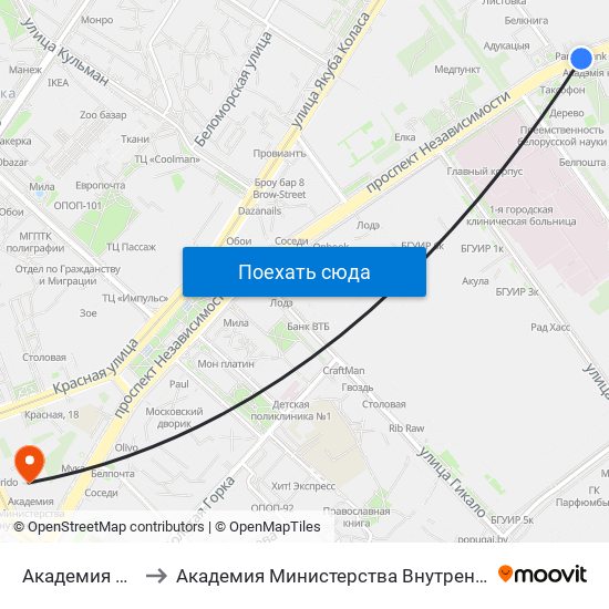 Академия Наук to Академия Министерства Внутренних Дел map