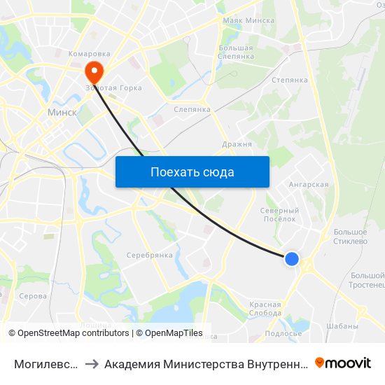 Могилевская to Академия Министерства Внутренних Дел map