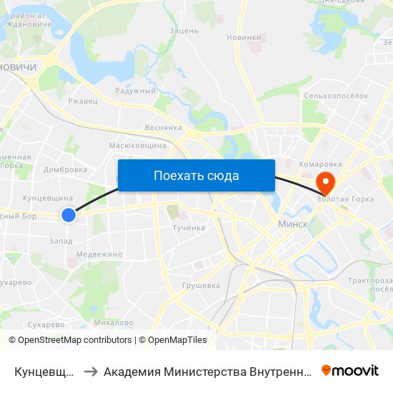 Кунцевщина to Академия Министерства Внутренних Дел map