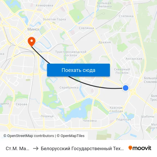 Ст.М. Магілёўская to Белорусский Государственный Технологический Университет map