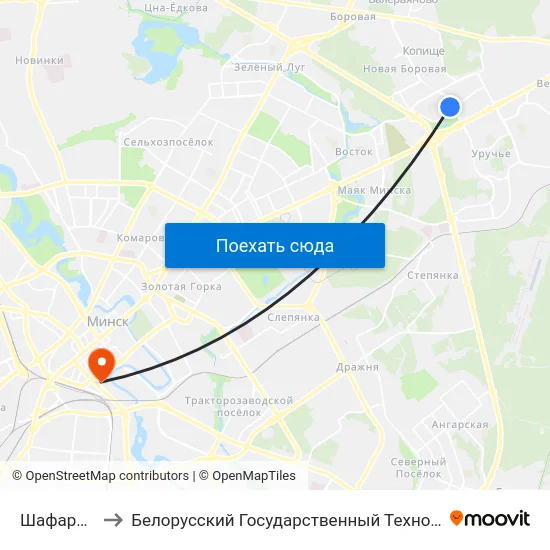Шафарнянская to Белорусский Государственный Технологический Университет map