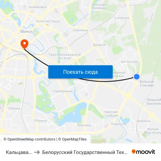 Кальцавая Дарога to Белорусский Государственный Технологический Университет map
