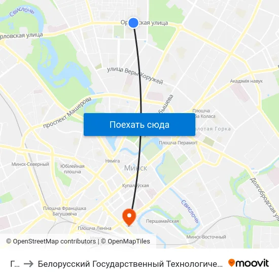 Гая to Белорусский Государственный Технологический Университет map