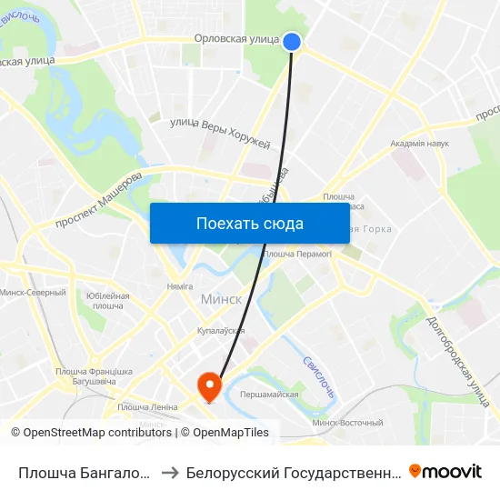 Плошча Бангалор (Площадь Бангалор) to Белорусский Государственный Технологический Университет map
