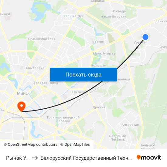 Рынак Уручча-3 to Белорусский Государственный Технологический Университет map