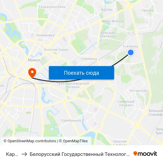 Карвата to Белорусский Государственный Технологический Университет map