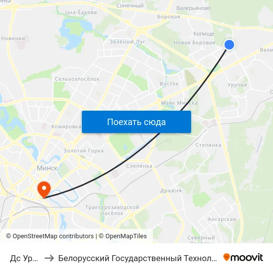 Дс Уручча-4 to Белорусский Государственный Технологический Университет map