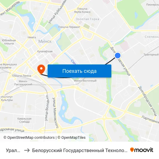 Уральская to Белорусский Государственный Технологический Университет map
