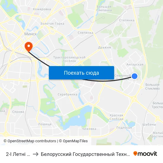 2-І Летні Завулак to Белорусский Государственный Технологический Университет map
