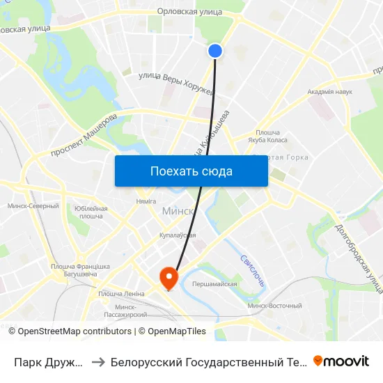 Парк Дружбы Народаў to Белорусский Государственный Технологический Университет map