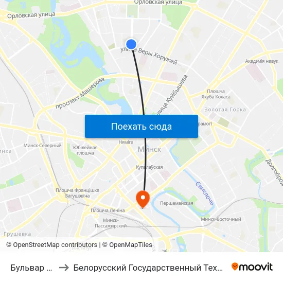 Бульвар Шаўчэнкі to Белорусский Государственный Технологический Университет map