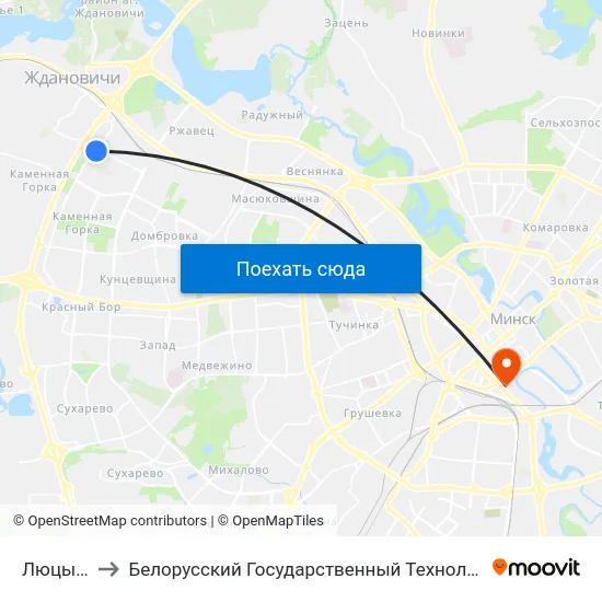 Люцынская to Белорусский Государственный Технологический Университет map