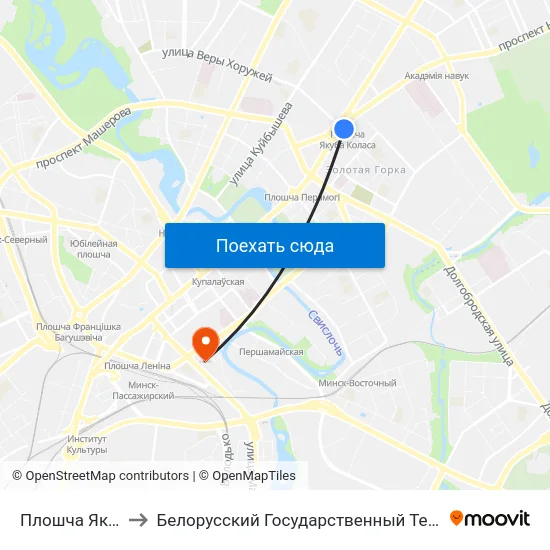 Плошча Якуба Коласа to Белорусский Государственный Технологический Университет map