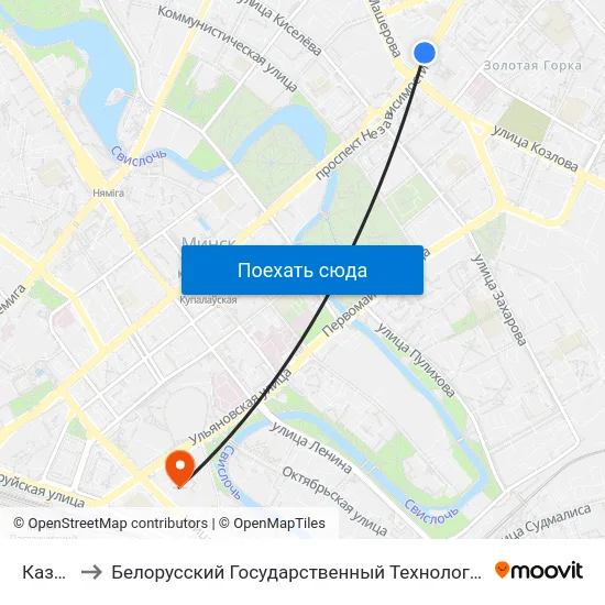 Казлова to Белорусский Государственный Технологический Университет map