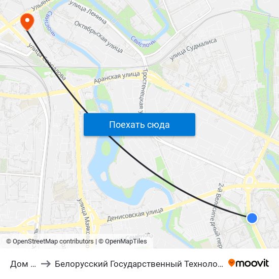 Дом Быту to Белорусский Государственный Технологический Университет map