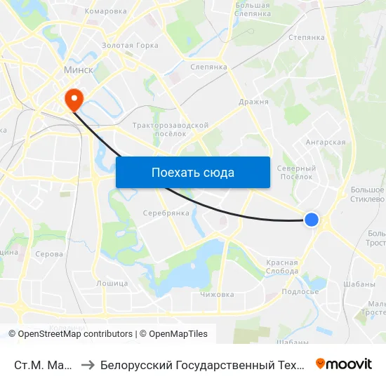 Ст.М. Магілёўская to Белорусский Государственный Технологический Университет map