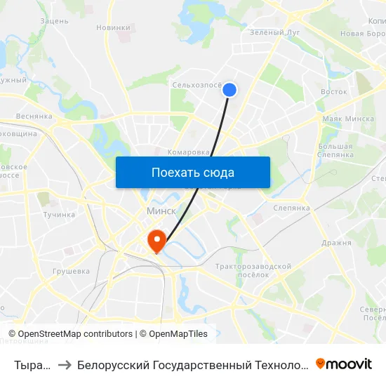 Тыражная to Белорусский Государственный Технологический Университет map