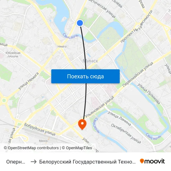 Оперны Тэатр to Белорусский Государственный Технологический Университет map