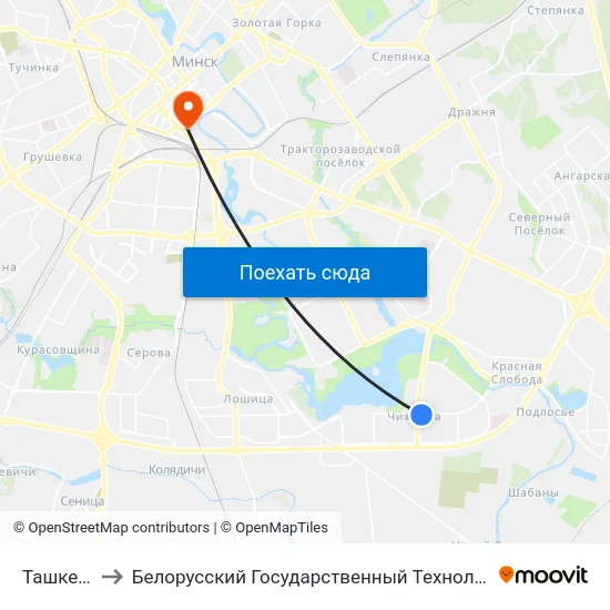 Ташкенцкая to Белорусский Государственный Технологический Университет map