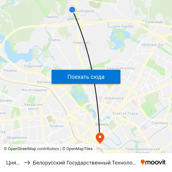 Цнянка-2 to Белорусский Государственный Технологический Университет map