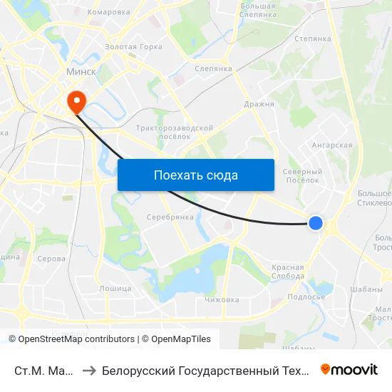 Ст.М. Магілёўская to Белорусский Государственный Технологический Университет map