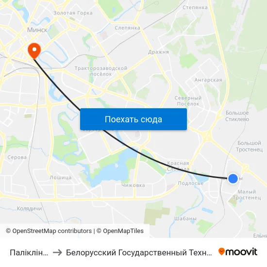 Паліклініка №36 to Белорусский Государственный Технологический Университет map