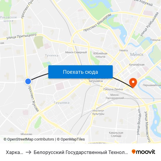 Харкаўская to Белорусский Государственный Технологический Университет map